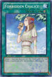 Forbidden Chalice (Mosaic Rare) (BP02-EN155) [Battle Pack 2: War of the Giants]