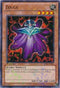 Zolga (Mosaic Rare) (BP02-EN022) [Battle Pack 2: War of the Giants]