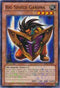 Big Shield Gardna (Mosaic Rare) (BP02-EN032) [Battle Pack 2: War of the Giants]
