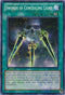 Swords of Concealing Light (Mosaic Rare) (BP02-EN147) [Battle Pack 2: War of the Giants]