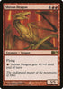 Shivan Dragon (154) [Magic 2014 (M14)]