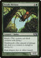 Deadly Recluse (168) [Magic 2014 (M14)]