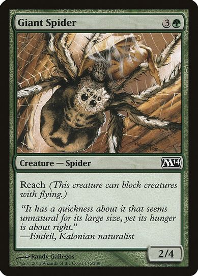 Giant Spider (175) [Magic 2014 (M14)]