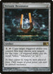 Strionic Resonator (224) [Magic 2014 (M14)]
