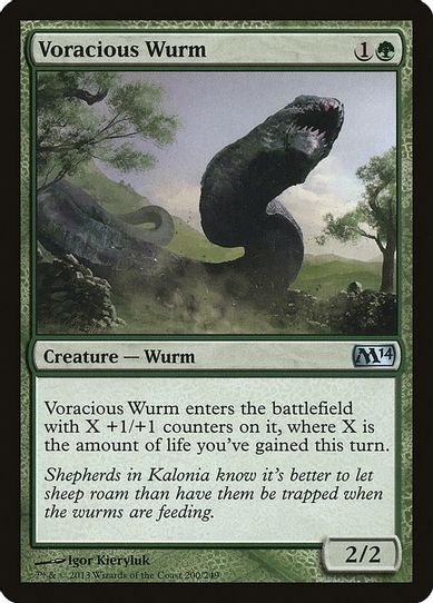 Voracious Wurm (200) [Magic 2014 (M14)]