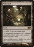 Mutavault (228) [Magic 2014 (M14)]