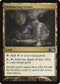 Shimmering Grotto (229) [Magic 2014 (M14)]