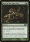 Howl of the Night Pack (178) [Magic 2014 (M14)]
