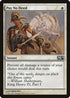 Pay No Heed (27) [Magic 2014 (M14)]
