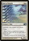 Wall of Swords (41) [Magic 2014 (M14)]