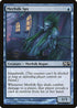 Merfolk Spy (62) [Magic 2014 (M14)]