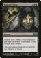 Diabolic Tutor (95) [Magic 2014 (M14)]
