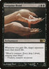 Sanguine Bond (112) [Magic 2014 (M14)]