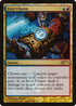 Izzet Charm [FNM Promos]