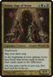 Damia, Sage of Stone (Oversized) [Oversize Cards]