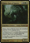 Ghave, Guru of Spores (Oversized) [Oversize Cards]