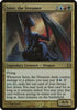 Intet, the Dreamer (Oversized) [Oversize Cards]