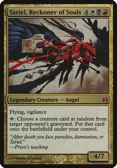 Tariel, Reckoner of Souls (Oversized) (229) [Oversize Cards]