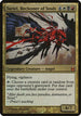 Tariel, Reckoner of Souls (Oversized) (229) [Oversize Cards]
