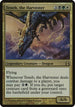 Teneb, the Harvester (Oversized) [Oversize Cards]