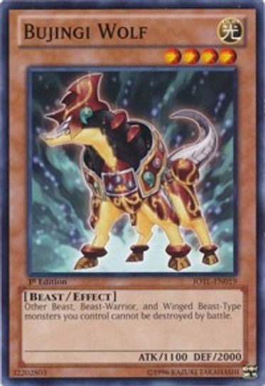Bujingi Wolf (JOTL-EN019) [Judgment of the Light]