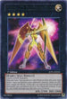 Number : Star Seraph Sentry (JOTL-EN053) [Judgment of the Light]