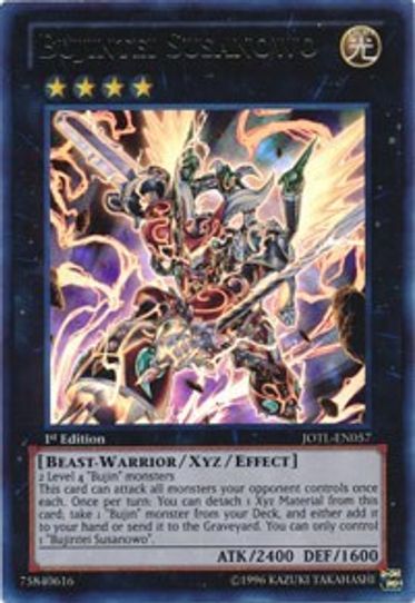 Bujintei Susanowo (JOTL-EN057) [Judgment of the Light]
