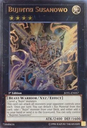 Bujintei Susanowo (UTR) (JOTL-EN057) [Judgment of the Light]