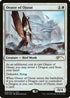 Orator of Ojutai (9) [FNM Promos]
