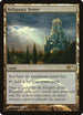 Reliquary Tower [FNM Promos]