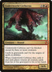 Underworld Cerberus (208) [Theros]