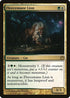 Fleecemane Lion (193) [Theros]