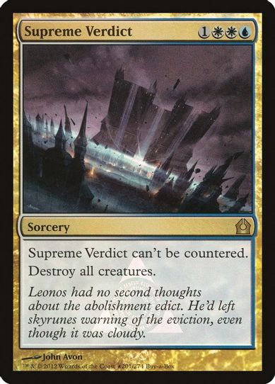 Supreme Verdict (201) [Buy-A-Box Promos]