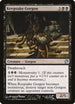 Keepsake Gorgon (93) [Theros]