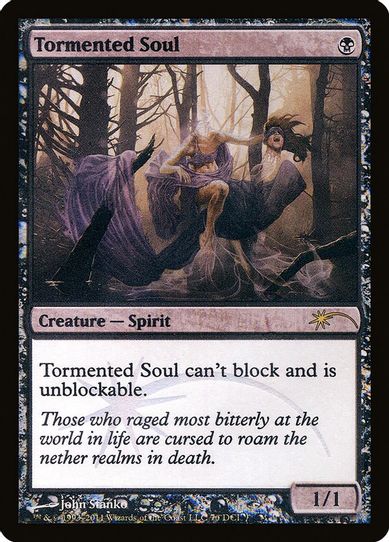 Tormented Soul [WPN & Gateway Promos]