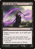 Lash of the Whip (94) [Theros]