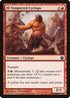 Ill-Tempered Cyclops (125) [Theros]