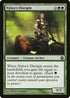 Nylea's Disciple (167) [Theros]