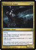 Shipwreck Singer (203) [Theros]