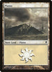 Plains (231a) (231a) [Zendikar]