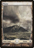 Plains - Full Art (231) [Zendikar]