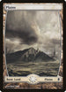 Plains - Full Art (231) [Zendikar]