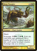 Dreg Mangler (158) [Gift Boxes and Promos]