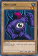 Meotoko (LCJW-EN013) [Legendary Collection 4: Joey's World]