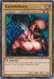 Kageningen (LCJW-EN014) [Legendary Collection 4: Joey's World]