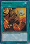 Trade-In (LCJW-EN291) [Legendary Collection 4: Joey's World]