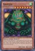 Kazejin (LCJW-EN225) [Legendary Collection 4: Joey's World]