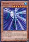 Suijin (LCJW-EN226) [Legendary Collection 4: Joey's World]