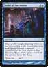 Order of Succession (52) [Commander 2013]