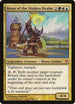 Roon of the Hidden Realm (206) [Commander 2013]